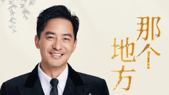 演員郭曉東人民日報撰文談出書：人到中年，用筆墨梳理歲月