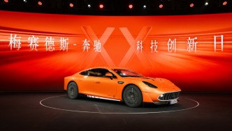 “8天环游地球”的奔驰概念车中国首秀，告诉你奔驰的科技创新有多牛