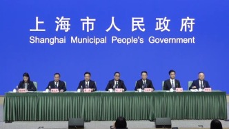 上海市政府發(fā)布會丨“打造南上海重要增長極”奉賢區(qū)專場