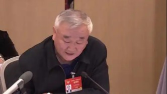 新疆博爾塔拉州人大常委會(huì)原主任巴德瑪拉接受審查調(diào)查