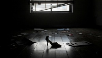 最高法典型案例：持续辱骂致婚前同居者自杀身亡构成虐待罪