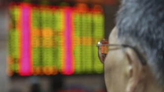 A股早盤低開低走：滬指跌1.88%失守3900點，創(chuàng)指跌3.18%