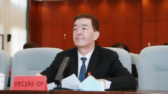 新疆医科大学校长阿吉艾克拜尔·艾萨当选中国工程院院士