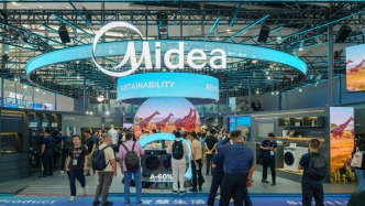 不允許售后同時(shí)接單小米或格力？美的回應(yīng)：不強(qiáng)制售后服務(wù)商排他性合作的行為