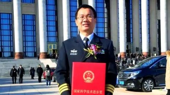 福建艦技術(shù)研究人員魯軍勇當選中科院院士