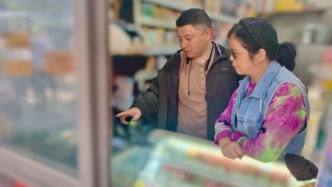 服務(wù)暖人心，經(jīng)營(yíng)更放心