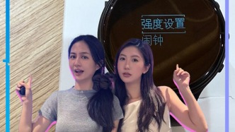 實(shí)測(cè)百元電擊神器，一按鍵我們直呼救命？