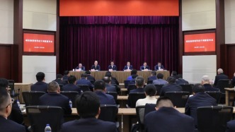 宋博任上海城投（集團(tuán)）有限公司總裁、黨委副書(shū)記