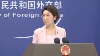 烏報(bào)告稱摧毀境內(nèi)“俄軍使用的中國(guó)制造武器”，外交部回應(yīng)