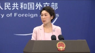 高市再談中日戰(zhàn)略互惠，外交部：收回錯誤言論，把對華承諾體現(xiàn)在實(shí)際行動上