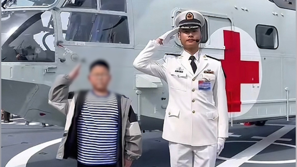 網(wǎng)友辱罵烈士遺孀“毛豆媽媽”，警方通報(bào)：行為惡劣、違背公序良俗，處以行政處罰