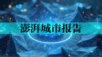 全球人工智能治理的格局、挑戰(zhàn)與中國方案