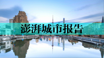 上海如何打造全球人工智能治理創(chuàng)新高地