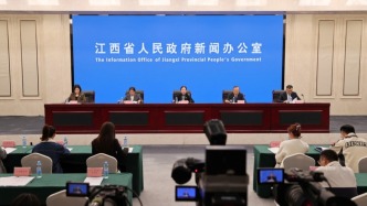 2025世界绿发会将于本月27日启幕，已有68个国家和地区的嘉宾报名参会参展