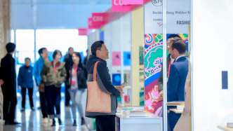 全球藝術(shù)書香匯浦東，2025上海國際藝術(shù)書展開幕