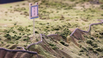 從地緣政治看西周至西漢時(shí)期的政治結(jié)構(gòu)演變