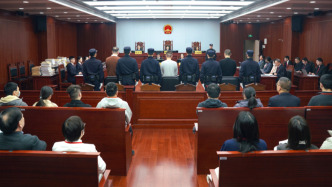 非法募集資金超千億元，“和合系”非法集資系列案一審開庭