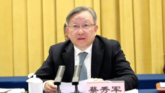 浙江省政協(xié)副主席蔡秀軍當選中國科學院院士