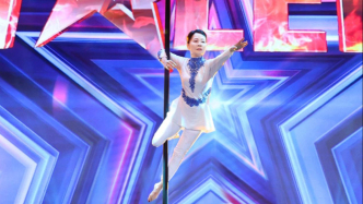 80歲還在鋼管上跳芭蕾，這檔中老年達(dá)人秀太驚艷