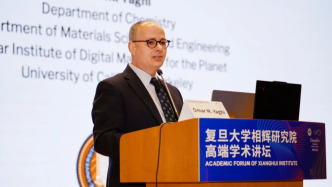 新晋诺奖得主在沪有了新身份，他青睐的这个研究院有何不同？