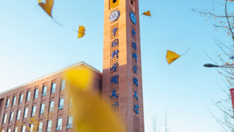 國科大一學院更名為“星際航行學院”？工作人員稱學校確實發(fā)了通知