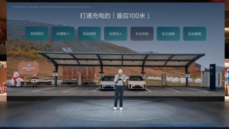 廣州車展丨理想汽車發(fā)布智駕新功能，強(qiáng)化全棧自研布局