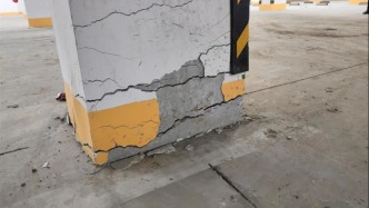 張家口再通報“一小區(qū)地基下沉”：安全性鑒定等級為Csu級