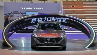 广州车展丨天籁用上鸿蒙座舱，东风日产要做“新势力燃油车”