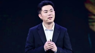 霸王茶姬創(chuàng)始人發(fā)文辟謠：此前從未有過婚姻，已對造謠者追責