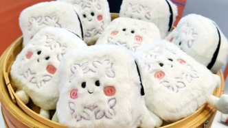 “符號松江”在長三角文博會發(fā)布，百個符號煥新城市IP敘事