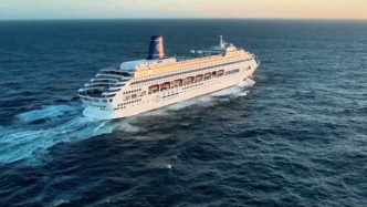 央企專(zhuān)業(yè)化整合項(xiàng)目集中簽約：中國(guó)旅游集團(tuán)牽頭組建央企郵輪運(yùn)營(yíng)平臺(tái)公司