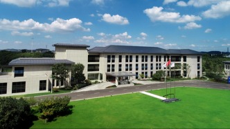 江蘇省鐵路集團領導班子調(diào)整：馬騰飛出任黨委書記、董事長