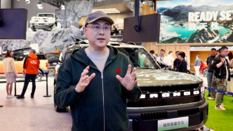 專訪吳勝波：福特中國(guó)三十年，經(jīng)歷三大周期如何行穩(wěn)致遠(yuǎn)