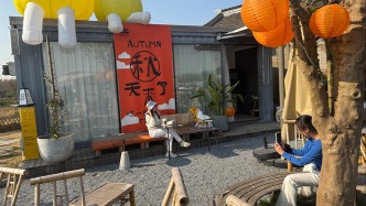 行以致遠(yuǎn)｜從田間到車間，探尋上海奉賢產(chǎn)業(yè)發(fā)展密碼