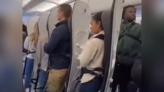 明查｜國外航司推出飛機(jī)“站票”？網(wǎng)傳視頻又是AI的