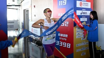 高塔競速賽在上海中心開跑，1層到119層最快選手用了多久？