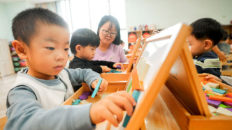 熱詞看未來｜辦好人民滿意的教育