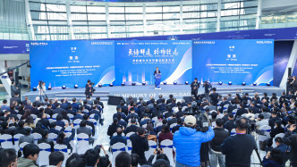 李政道百歲誕辰紀(jì)念大會在滬舉辦，這一年人們?nèi)绾渭o(jì)念他？