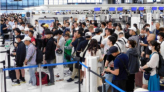 偷中國(guó)游客現(xiàn)金，日本機(jī)場(chǎng)一安檢員被捕