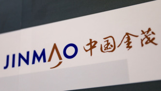 中國(guó)金茂：擬22.65億元出售三亞亞龍灣麗思卡爾頓酒店