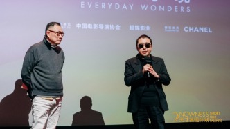2025“天才發(fā)現(xiàn)計劃”短片展開幕，易烊千璽主演短片壓軸