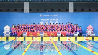 深一度｜打響翻身仗！上海泳軍靠什么破局突圍