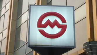 網(wǎng)友建議上海地鐵推出月票制度，申通地鐵回應(yīng)