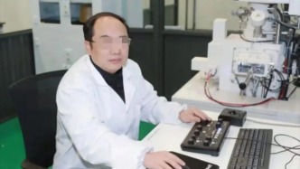 “俄工程院中國總部”發(fā)聲明：正核查“郭偉當選外籍院士”相關信息