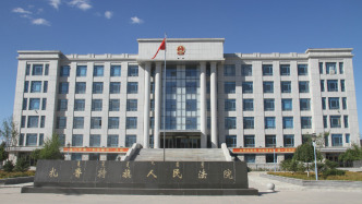 隱瞞丈夫死訊數(shù)年，內(nèi)蒙古一女子冒領(lǐng)13萬元養(yǎng)老金被判緩刑