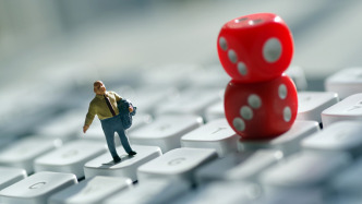 四川一國(guó)企整治年輕干部網(wǎng)絡(luò)賭博：覆蓋各級(jí)40周歲以下干部職工