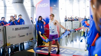 用腳步丈量中國第一高樓，這項(xiàng)賽事正在打造行業(yè)新標(biāo)桿