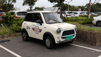 網傳上海、廣州試點“老頭樂”C7駕照？多方回應