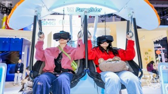 科技与文化的融合，长三角文博会上的33个沉浸式项目