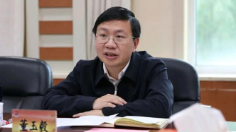 青海省政府副秘書長（正廳級）董玉毅，擬進(jìn)一步使用